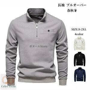 StEFA g[i[ Y XEFbg |Vc n[tWbv  vI[o[  nClbNVc St YEFA [NWbvVc X|[c gbvX [E