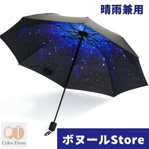 4�F 3�܂���P 100%���S�Ռ� ���P ���S�Ռ� �܂肽���� �����̎P �t�߂�h�~���P �܂肽���ݎP ���f�B�[�X �����^�b�` �y�� ���J���p ���肽���ݎP ������� ���킢�� �w�l �ϕ� ����