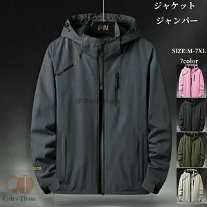 }Eep[J[ Y fB[X WPbg Wp[ Wbvp[J[ EChu[J[ t[ht h    t H StEFA ] Ro oR Lv oCN