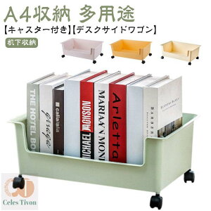 t@CS LX^[t [ [S fXNS [bN 1i X S fXNTChS S A4[ }K