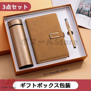 6F Mtg{bNX (2_Zbg/3_Zbg)  }OJbv{m[g{y }OJbv{P ̓ v[g ^u[ XeX u[ a Mtg lC  җj 