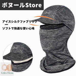 y50~N[|zz z ACXVNwbhMA AEghATCNO ACXVN}XN|bL ꂵȂ ⊴t Ăh~ Ă~   UV΍ObY O΍