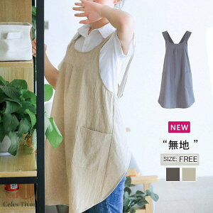 Gv  fB[X H^ ۈm 킢 100% l |Pbgt K[fjO JtF ԉ K Gvs[X [NGv Vv JtF  ȒPE 傫