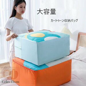 y50~N[|zz z 59x48x28cm zc[P[X zc[ Ă _u Hѕzc [ zc [ zc[ P[X ѕz [ zɖ zc [P[X zc [ 