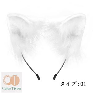 �y200�~�N�[�|���z�z���z �C�x���g �n���E�B�� �p�[�e�B�[ �Ղ� �ϑ� ���� �U���n���g���C�h �T ���� ���R���R �ӂ�ӂ� ������ ���R�X�v�� �ߑ� �n���E�B���w�A�o���h �w�A���� ���� �R�X�`