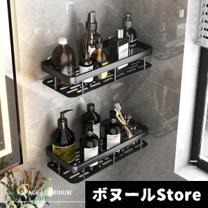 【50円クーポン配布中 送料無料】 ランドリー収納 タオル収納 浴室 ラック お風呂 収納 浴室収納 お 風呂 ラック バスラック 収納 壁面収納 壁掛け 壁付 穴あけ不要 ラック フック バスルーム