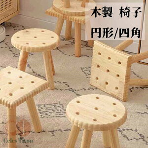 ؐ ֎q ۈ֎q [Xc[ LbY ֎q `FA[ ~jXc[ CX k Xc[ ֎q Xc[ rXPbgfUC  ؐ CX 킢 qp ~jXc[  ֎q  