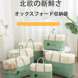 y50~N[|zz z 60x44x26cm zc[P[X zc[ Ă _u Hѕzc [ zc [ zc[ P[X ѕz [ zɖ zc [P[X zc [ 