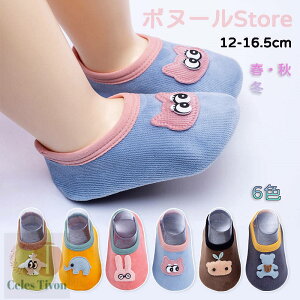 y50~N[|zz z t@[XgV[Y xr[V[Y \bNXV[Y Ԃ j̎q ̎q g[jOV[Y |bL C C [V[Y \bNX V[Y