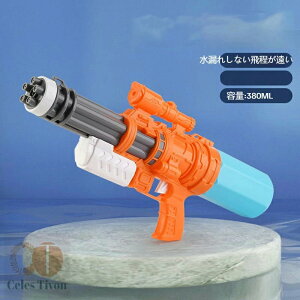 y200~N[|zz z EH[^[K SC  VѐSC l XvgD[ V  킢    2025ŐV e600CC ͔򋗗6-8m GA[k