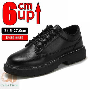 V[NbgV[Y Y  rWlXV[Y gAbv q[Abv 6cm gup w g[V[Y Xj[J[ PUvC rWlXC C wȂC ^C am