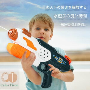 y200~N[|zz z EH[^[K SC  VѐSC l XvgD[ V  킢    2025ŐV e500CC ͔򋗗8-10m GA[k