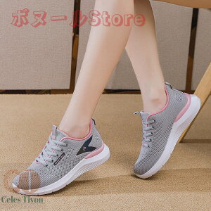 y200~N[|zz z 2025N̐V Xj[J[ 3F fB[X Y Xb| i[XV[Y EH[LOV[Y g[jOV[Y W V[Y C ɂ 