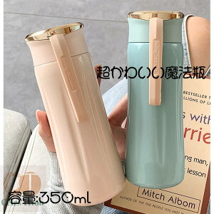 y50~N[|zz z 킢@r 350ml ^u[  }O ^fM{g XeX{g  ۉ }C{g Mtg v[g j̎q ̎q