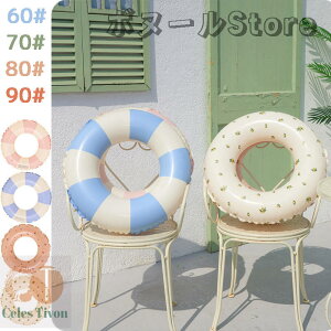 y50~N[|zz z 7F  q l t[g  LbY {[g  XCO j̎q ̎q oYj a v[g q̖c\ȐjO 