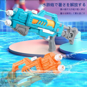 y200~N[|zz z EH[^[K SC  VѐSC l XvgD[ V  킢    2025ŐV e600CC ͔򋗗2-10m GA[