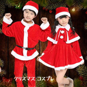 y50~N[|zz 3_Zbg 4_Zbg z 2025 NX}X RXv xr[ LbY T^N[X XqZbg t[Xf ӂӂ NX}X q j̎q ̎q LbY N