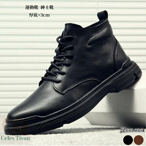 V[NbgV[Y Y  {v Xj[J[ gAbv3cm up3cm q[Abv gup w  C YXj[J[ oCNu[c u[c V[NbgV[Y 