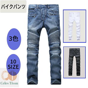 y200~N[|zz z oCNpc CfBOpc Y W[Y t@bV oCNp Y oCNW[Y O fj size:28#-40# zCg ubN Cgu