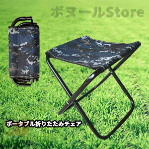 y50~N[|zz z 6F ܂肽ݎLk`FA ܂݃`FA AEghA ܂肽݈֎q y AEghA`FA ܂肽݃`FA RpNg ݑ Xc[ Xebv