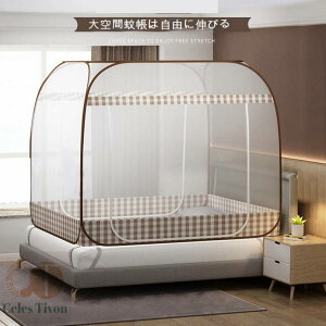 y200~N[|zz z ^b`ᒠ eg ܂肽ݎ XL[glbg  悯 Jf΍ [֗ x q l p  L l