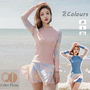 y200~N[|zz z 2Colours  fB[X ̌^ ̌^Jo[ tBbglX 킢 bVK[h }} 傫TCY bVp[J[ bVM