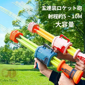 y50~N[|zz z ͔򋗗5 10M e SC qpEH[^[sXg GA[k V v[g C r[` C og EH[^[K v[ C 