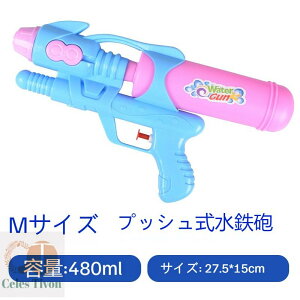 y50~N[|zz z EH[^[K SC  VѐSC l XvgD[ V  킢    2025ŐV e480CC ͔򋗗5-7m GA[k