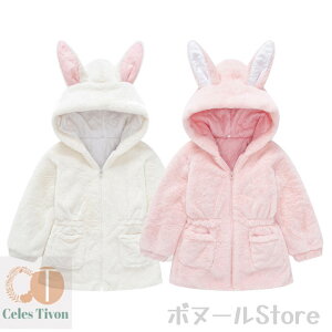 y200~N[|zz z LbY AE^[ t[h ӂӂ {AWPbg ̎q q  LeBO N HD R[g WPbg u] K[Y  ǂ