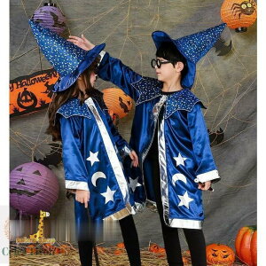 【200円クーポン配布中 送料無料】 ハロウィン衣装 子供服 男の子 女の子 マント コスプレ 仮装 衣装 魔女 魔法使い ジュニア コスチューム イベント 演劇 パーティー 学園祭 演出服 万聖節