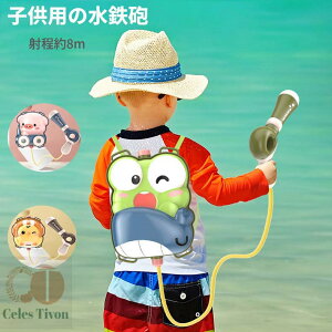 y50~N[|zz z ͔򋗗8m e2100-2400ml SC qpEH[^[sXg GA[k V v[g C og EH[^[K v[ C r[`