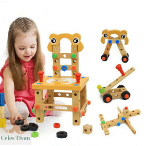 y200~N[|zz z qp@\ibggݍ킹r̈֎qgݗăc[֎q pY؂̂ ؂̂Mtg wg[jO Vтv[