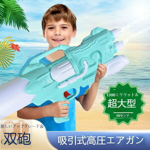 y50~N[|zz z EH[^[K SC  VѐSC l XvgD[ V  킢    2025ŐV e1200CC ͔򋗗6-8m GA[k