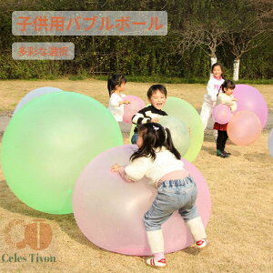 y50~N[|zz z ou{[ D Ȃ 傫 V X[p[u{[ D r[`{[  ʔ  V ^ {[ o[ qǂ ċx OV