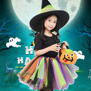 y200~N[|zz z nEB RXv ߑ  RXv q LbY  RX`[ XJ[g m q JthX Pn @g ϑ cosplay qǂhX