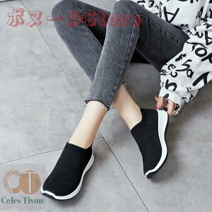 y200~N[|zz z 2025N̐V Xj[J[ fB[X Y Xb| i[XV[Y EH[LOV[Y g[jOV[Y W V[Y C ɂ 