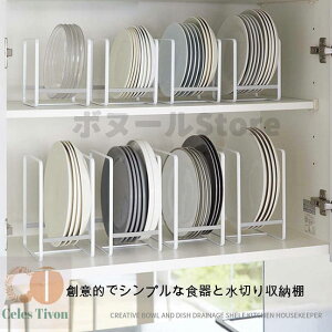 y200~N[|zz z 2ZbgizCg*2/ubN*2j{Ez_[ t[cؗރ[WbN ؂胉bN e RpNg R KтȂ H v[g Ch 