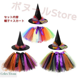 y50~N[|zz z ̎q ``XJ[g  q Ԃ nEC _X̕ߑ RXv nECN[X qp LbY nEB[ p[eB ϑ h