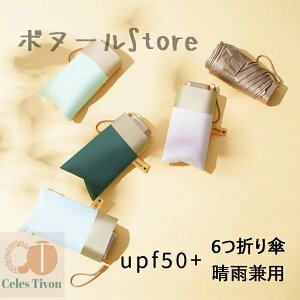 y200~N[|zz z 9F ^Au 6܂P P SՌ ܂肽 nP 100%SՌ ̘Z{P t߂h~P ܂肽ݎP fB[X ^b` y