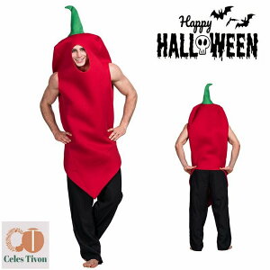 nEB RXv ʔ Men's nEB ߑ Hו gEKV  jp Yp nEB[ lnEBߑ RXvߑ RX`[  YN VN ] Cosplay 