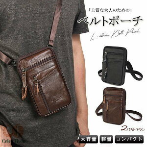 �x���g�|�[�` �v �����Y �X�}�z�|�[�` �����Y �v �V�����_�[ ���|�� �X�}�z �o�b�O ���U�[ ���΂� �|�[�` �J���r�i �M�t�g �h�V�̓� ���̓� �d���p