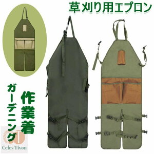  Gv e | Tybg p @ xg K[fjO ƒ؉  蕥@ @ ƒ Ȃ  DIY 6̃|Pbgt @\ 600DIbNXtH