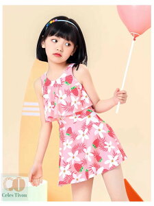 LbY ̎q s[X  pct 2_Zbg WjA 95 100 110 120 130 140 150 160 ݂   ̎q s[X Zp[g q w w V Zqǂ݂