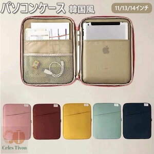 p\RP[X ؍ 킢 m[gp\R u[tP[X Jo Y fB[X p\RobO  PCobO PCP[X  킢  Ci[obO Mtg v[