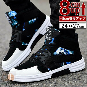 V[NbgV[Y Y  Xj[J[ gAbv8cm up8cm q[Abv gup w  C YXj[J[ V[NbgV[Y Y rWlXC C ^C 