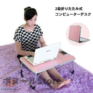 y200~N[|zz z 4F A~jE܂肽݃e[u qp܂肽 e[u AEghA ܂肽 e[u Z^[e[u  ~j  ܂肽݃e[u H