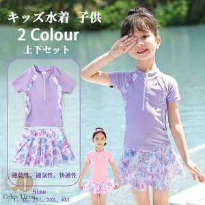 y200~N[|zz z LbY ̎q Zp[g^  WjA 2_Zbg 110 100 130 120 150 140 170 160 gbvX{XJ[g  ct Ci[pct w