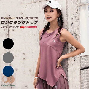 KEFA KtVc fB[X X|[cEFA g[jO tBbglX gbvX fB[X O ^Ngbv KB AVg[ K seBX ^ i _