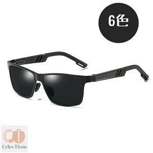 y50~N[|zz z 6F TOX Y X|[c TOX Y 傫 TOX Ό  TOX gXg[gn ^] hCu ނ oR St j