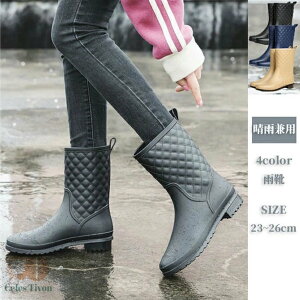 Cu[c C JC fB[X ~h  LeBO V[g CV[Y o[ ꂢ Sh y 킢 ₷ ₷ h Ȃ  y J